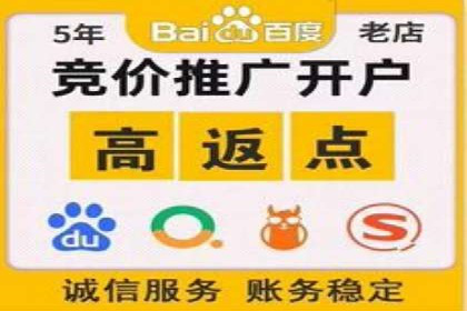 信息流广告运营策略案例分析